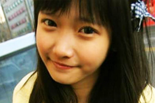 Ha Yeon-soo