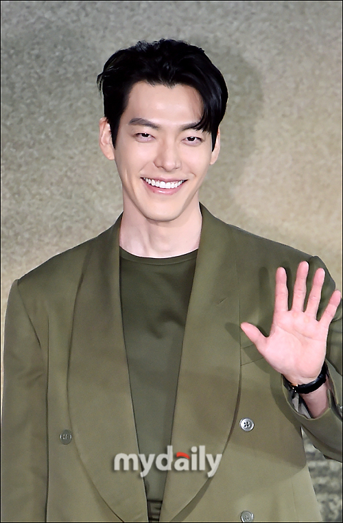 Kim Woo-bin