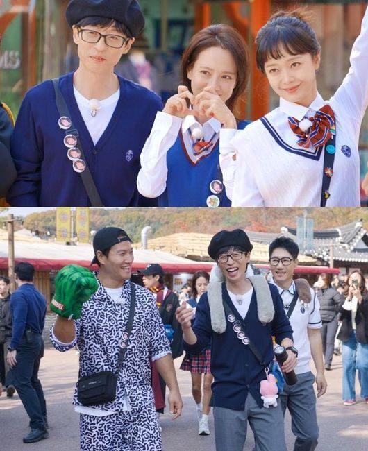 Song Ji-hyo jeon so min