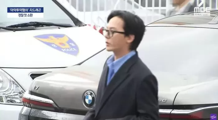 g dragon bmw