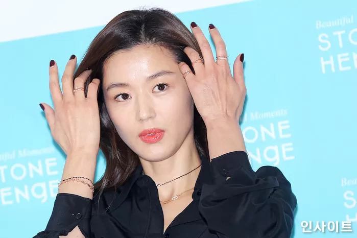 jeon ji-hyun