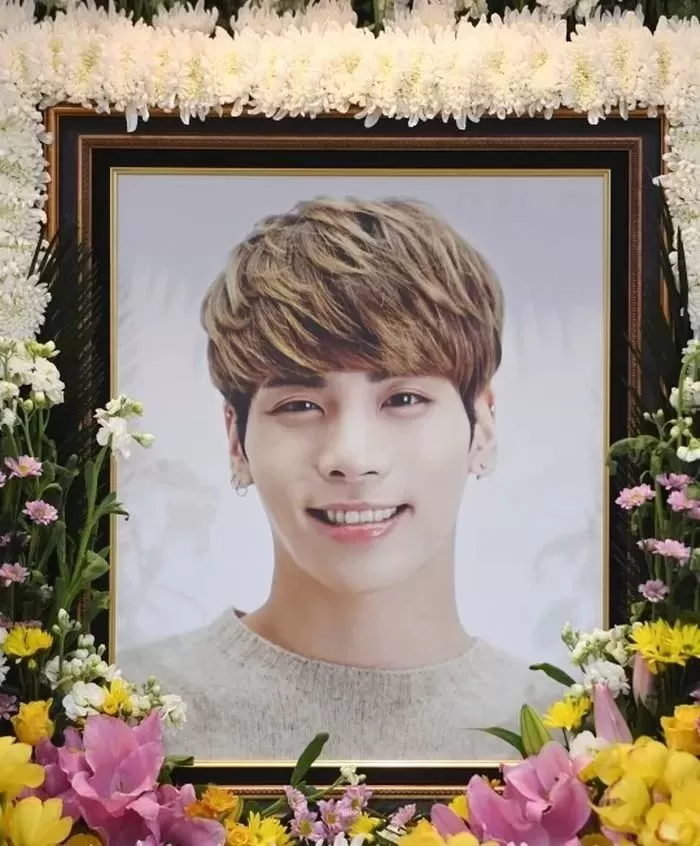 Jonghyun