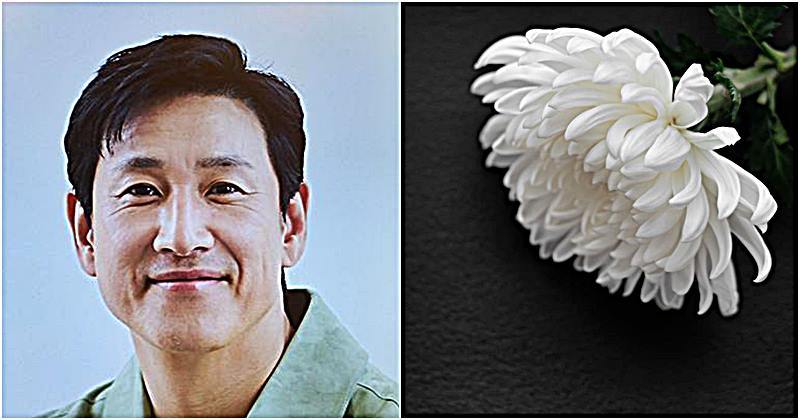 lee sun-kyun