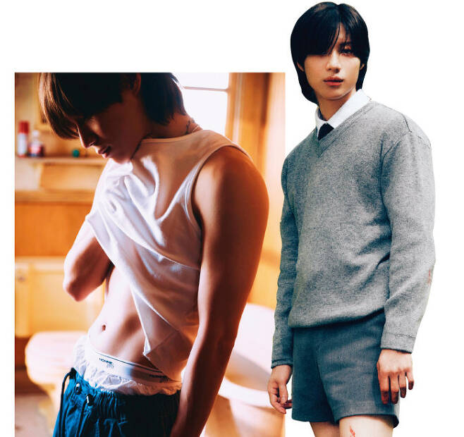 shinee taemin