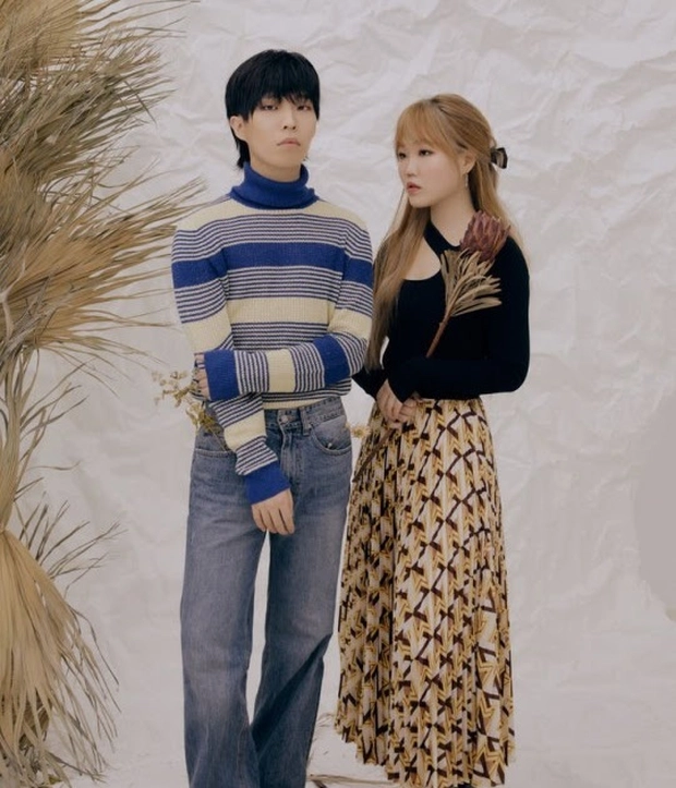 akmu