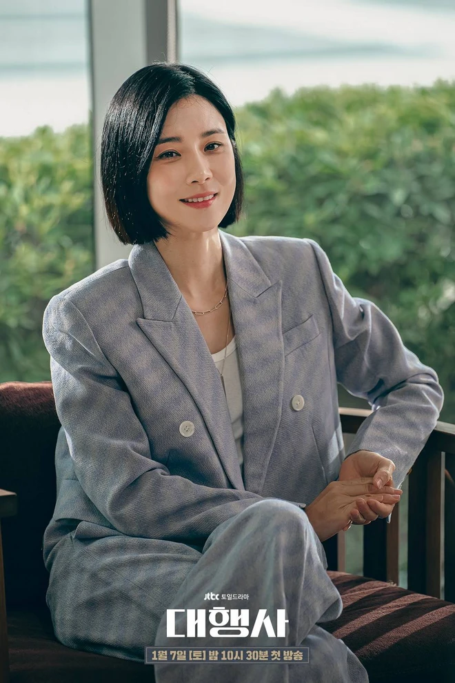 lee bo young