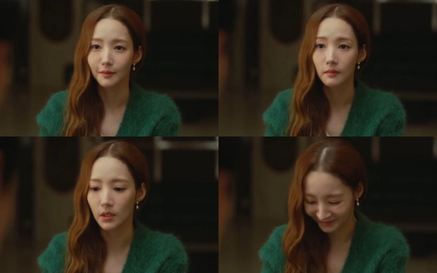 park min young