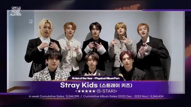 stray kids