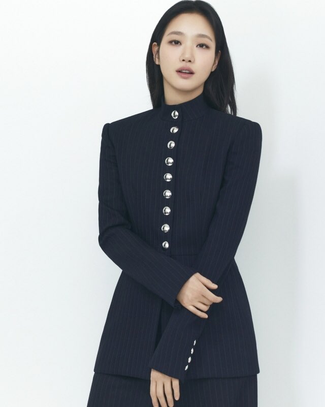 kim go eun