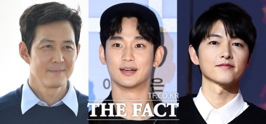 Lee Jung-jae, Kim Soo-hyun Song Joong-ki