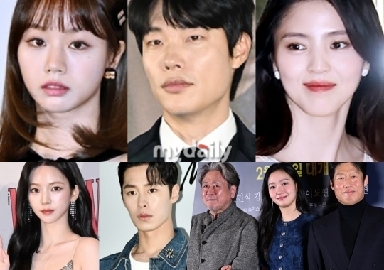 Hyeri, Ryu Jun-yeol, Han So-hee, Karina, Lee Jae-wook