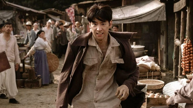 lee je hoon Chief Detective 1958