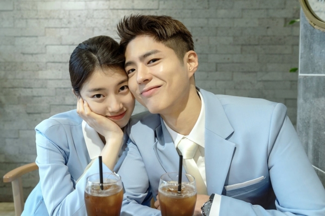 Suzy Park Bo-gum