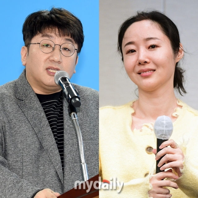 min hee jin-bang si hyuk