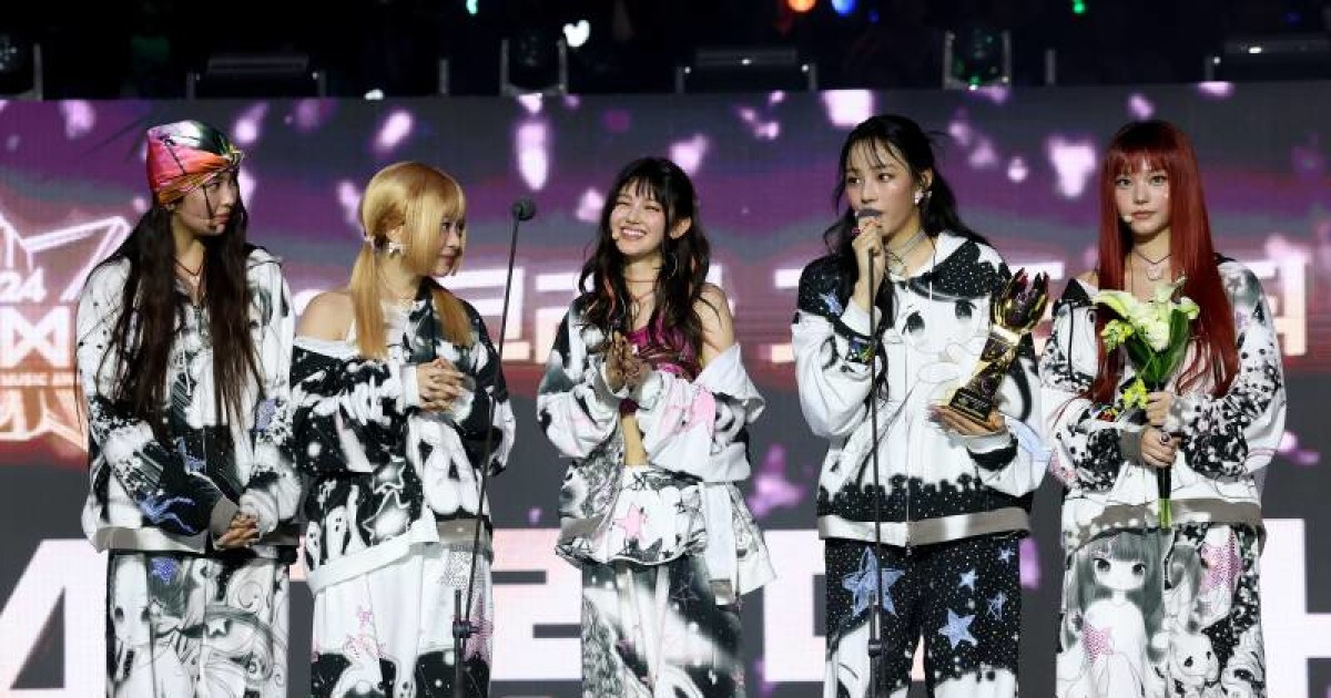 2024 Korea Grand Music Awards newjeans