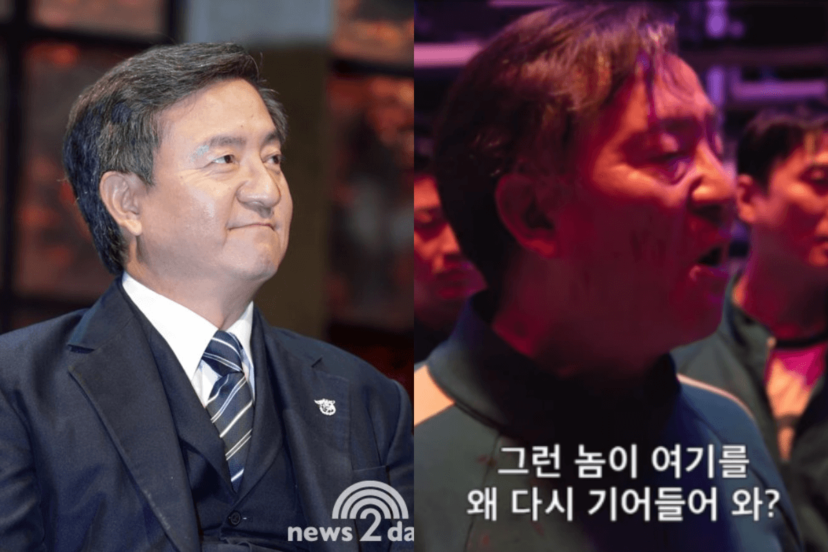 Actor Song Young Chang thumbnail