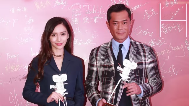 angelababy Louis Koo