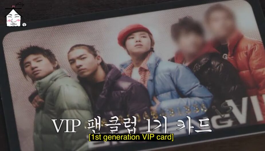 bigbang