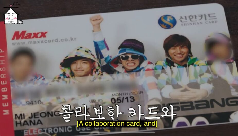 bigbang