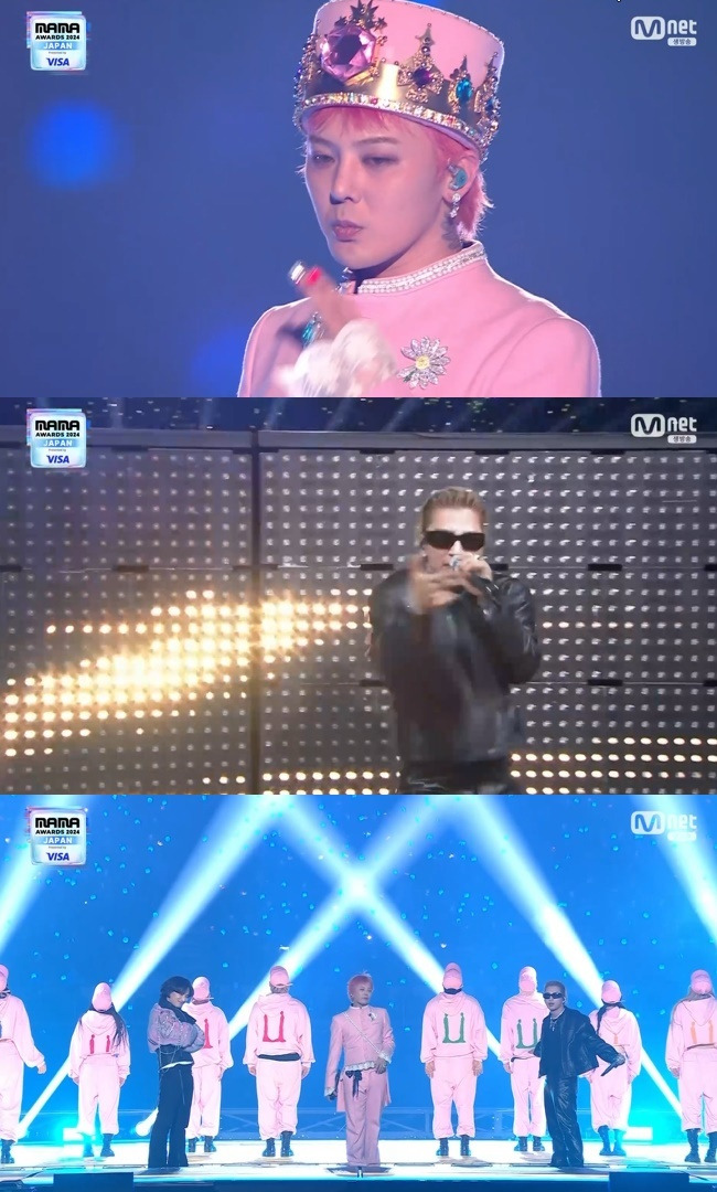 bigbang mama 2024-
