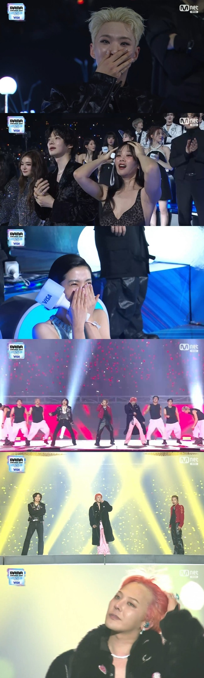bigbang mama 2024