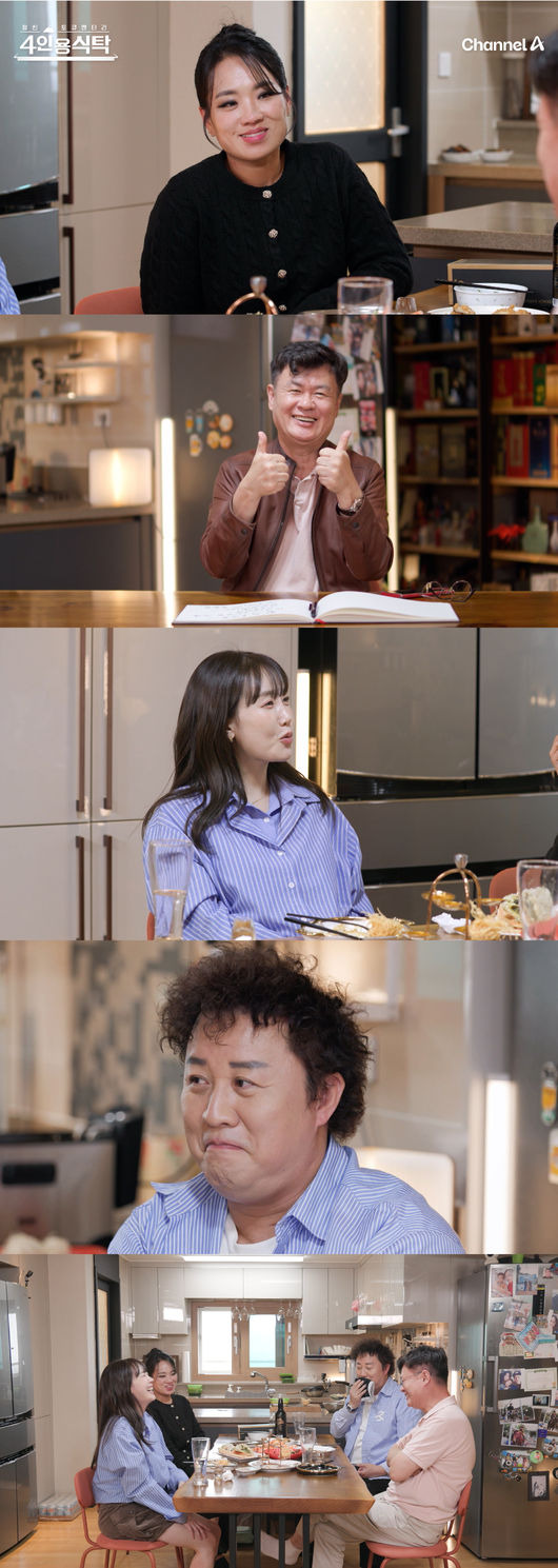 Culinary Class War Jung Ji-sun