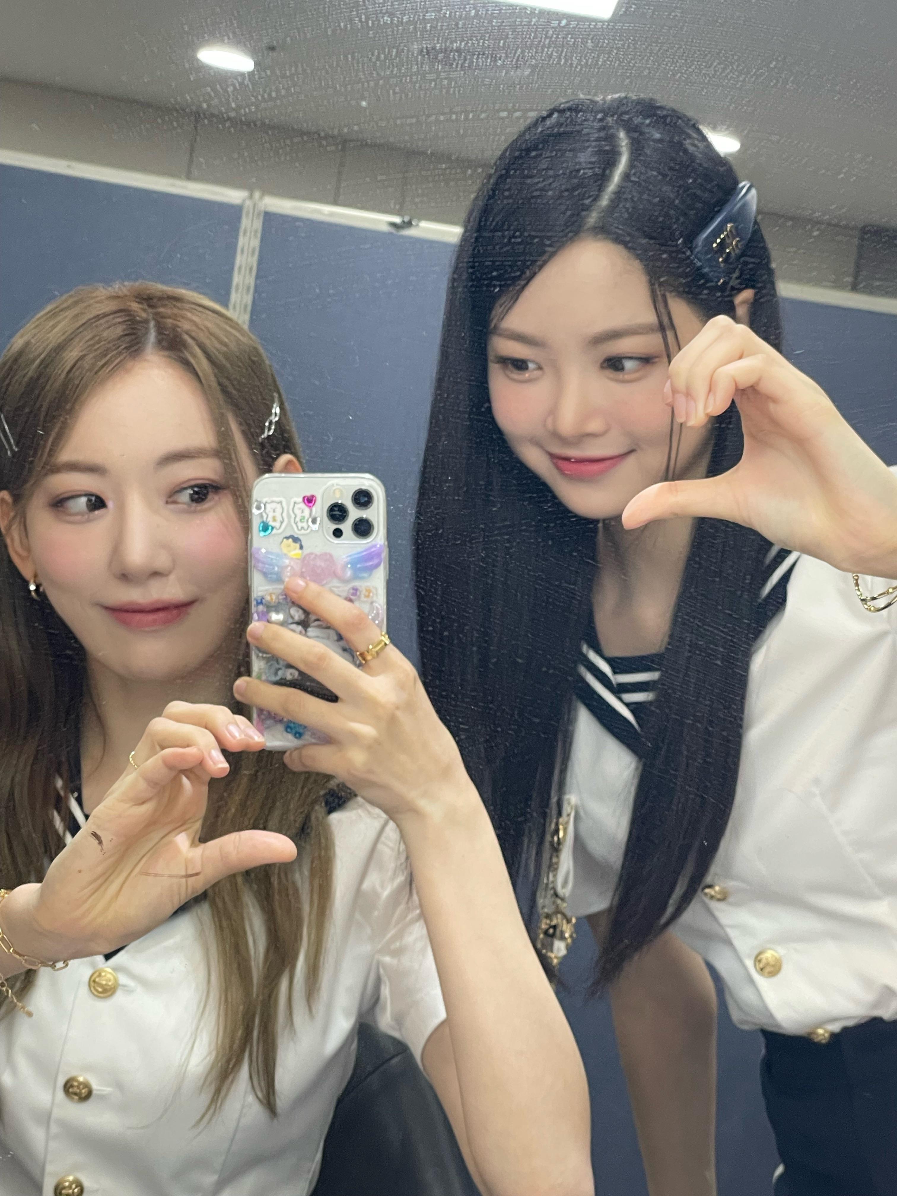 eunchae sakura