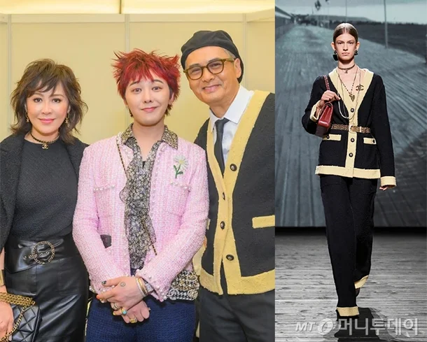 g-dragon-1-071124