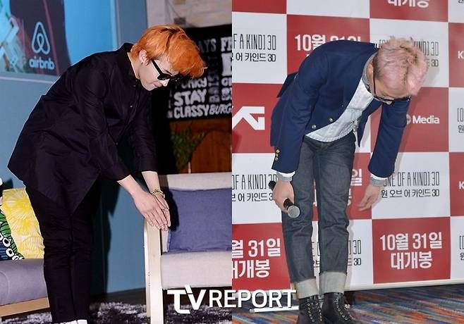 g-dragon