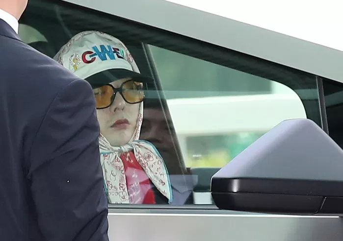 g-dragon