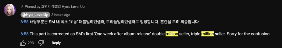 netizens