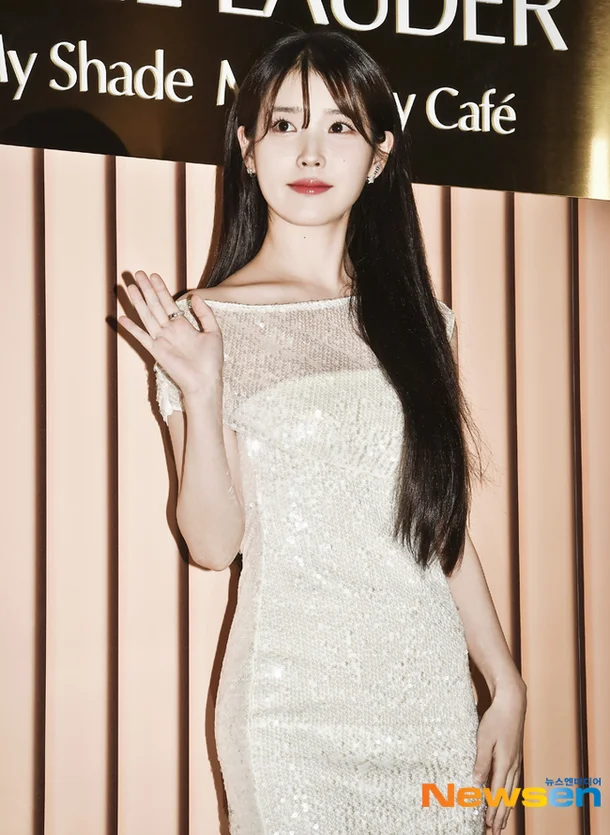 iu