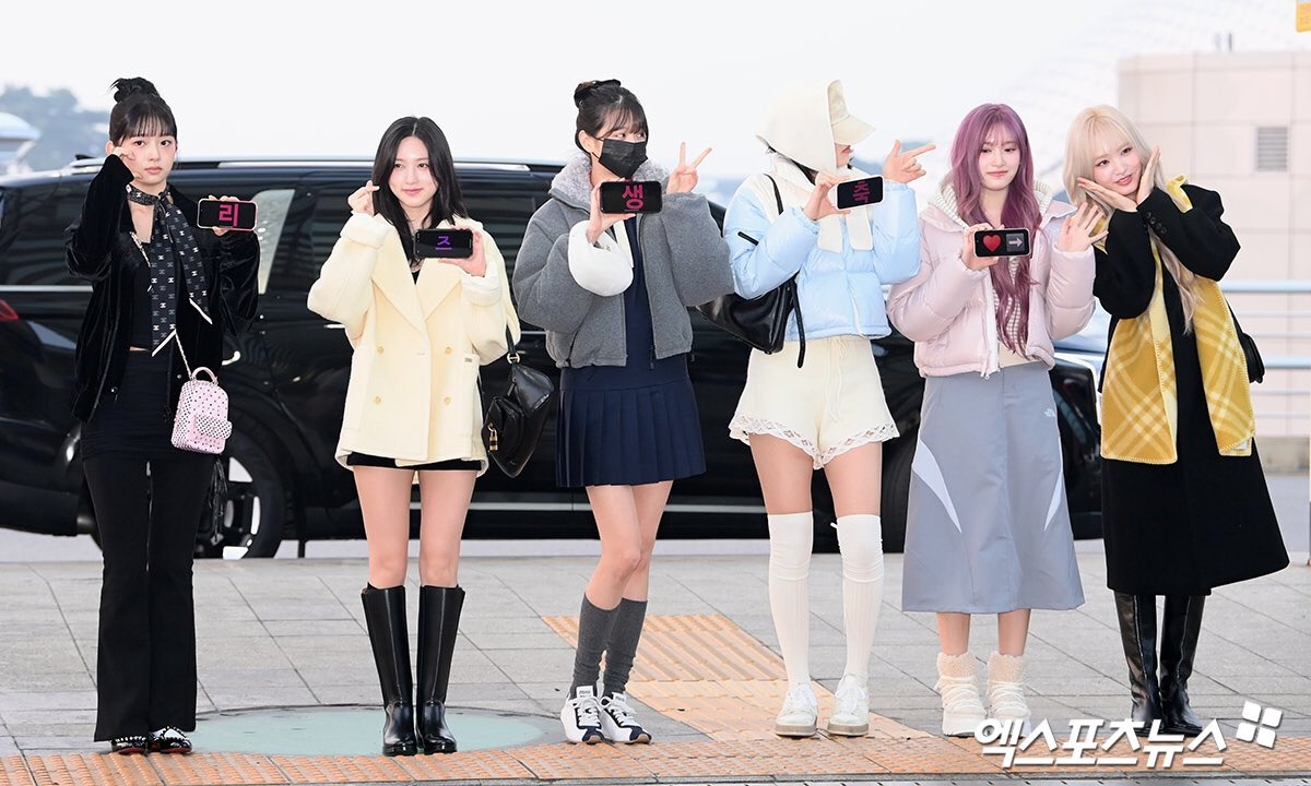 ive airport mama 2024