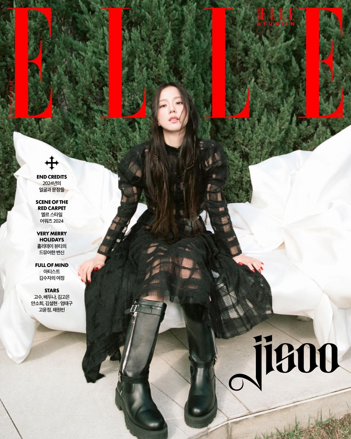 jisoo elle