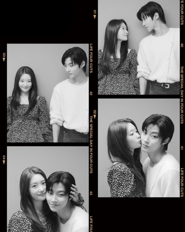 Jung Chae-yeon Hwang In-yeop Spark Dating Rumors with Sweet SNS Photos