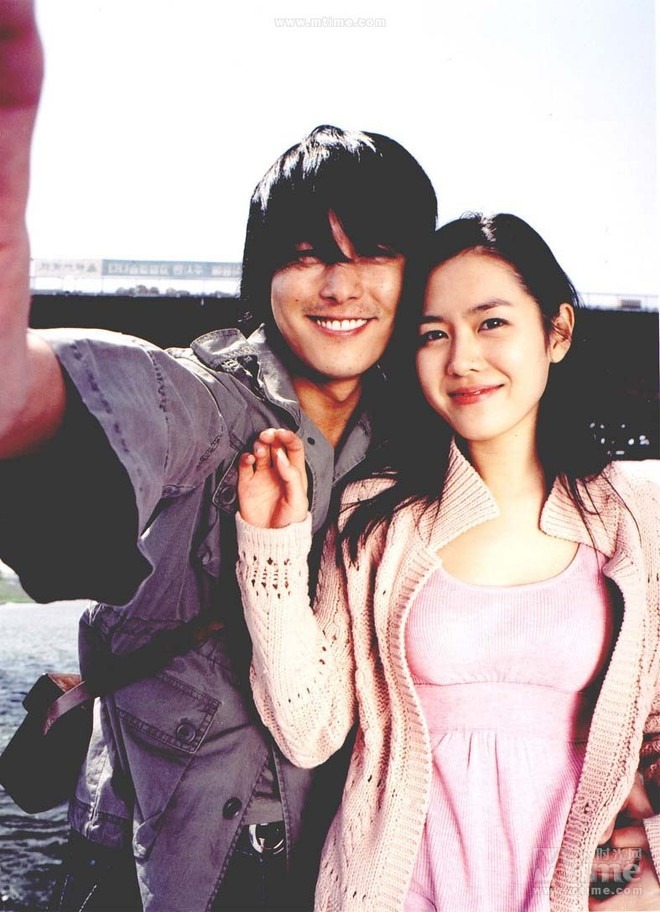 jung woo-sung son ye jin