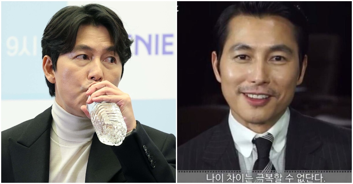jung woo sung-thumbnail