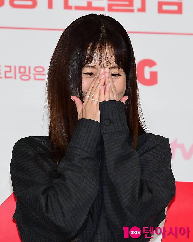 jung yu mi
