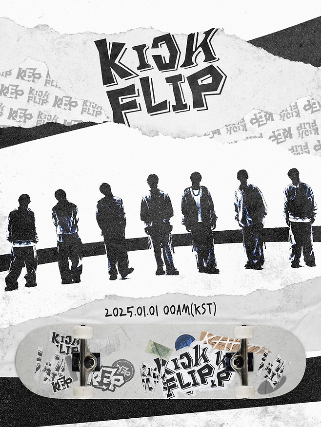 kick flip