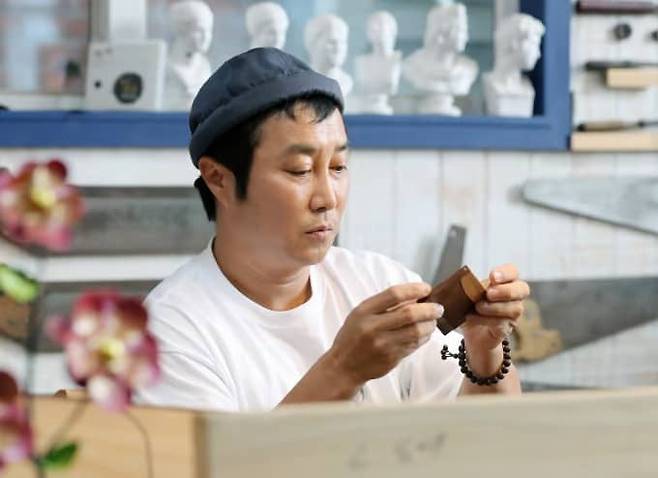 Kim Byung-man
