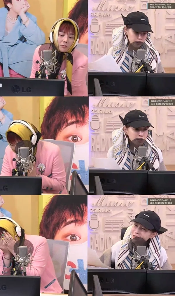 kim eana g dragon