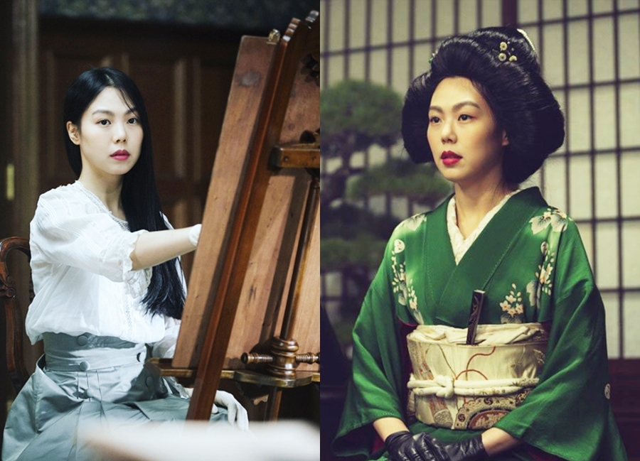 Kim Min-hee predebut