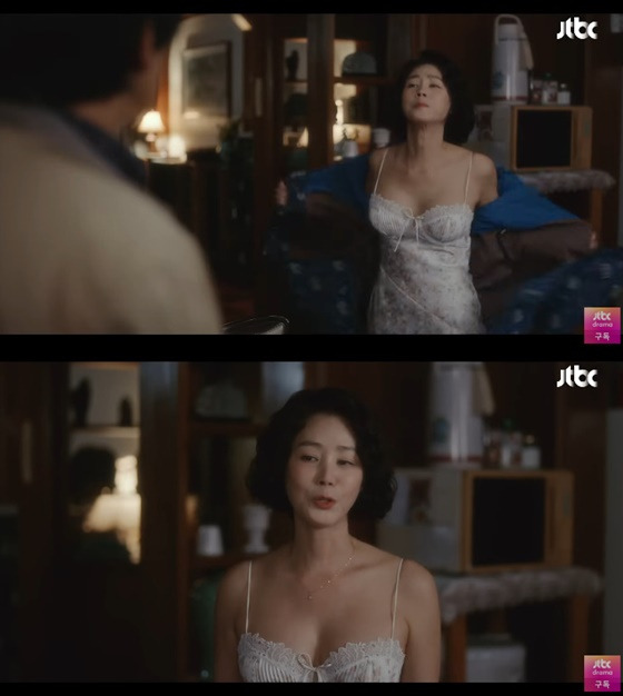 Kim Sung-ryung
