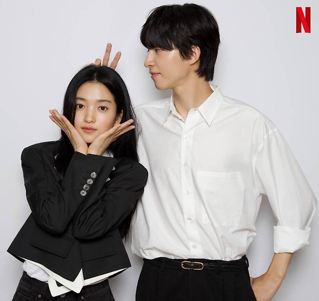 Kim Tae-ri -Yoon Jeong-nyeon