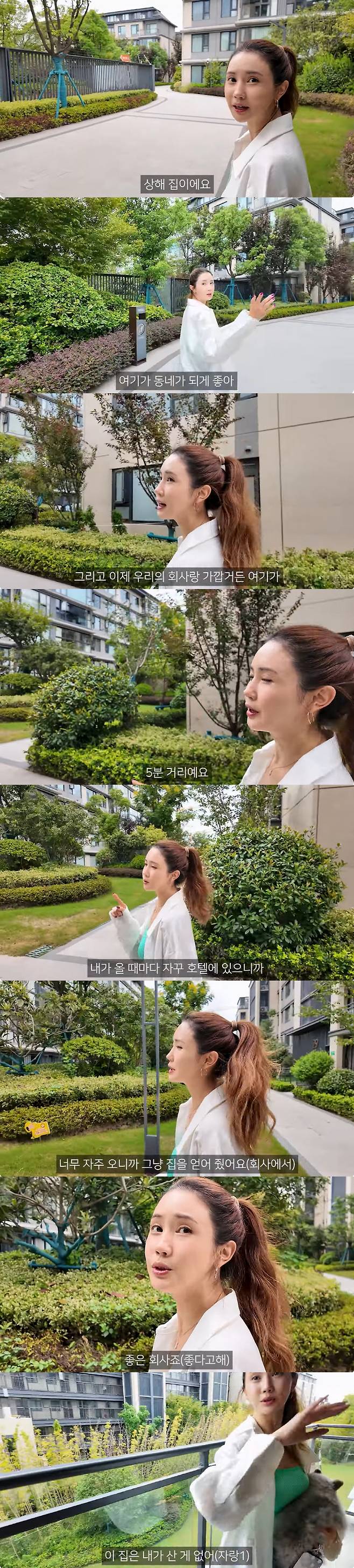 lee da hee