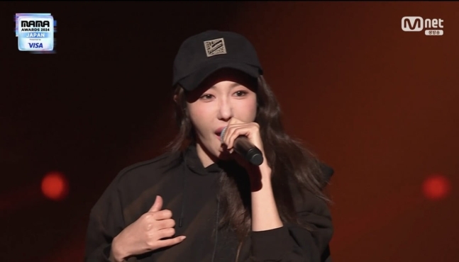 lee ji ah mama 2024