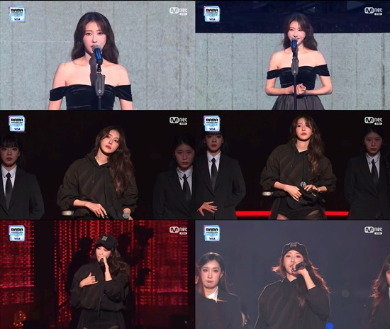 Lee Ji Ah mama 2024