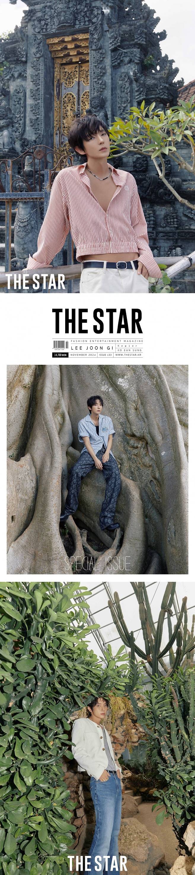 Lee-joon-gi the star-magazine