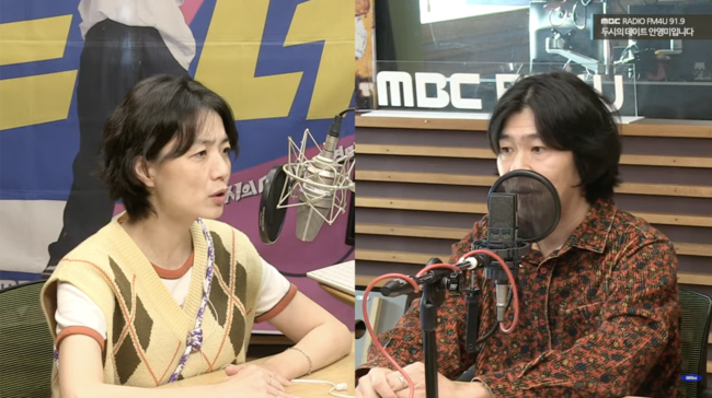 Lee Sang-soon lee hyori radio