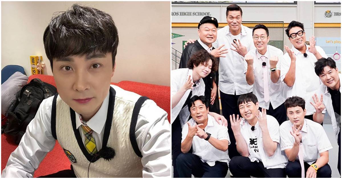 Min Kyung Hoon Marries Former ‘Knowing Bros’ PD-123123223 Min Kyung Hoon Marries Former ‘Knowing Bros’ PD